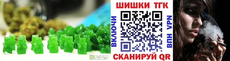 Cannafood конопля  Санкт-Петербург 