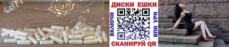 гидра как войти  Санкт-Петербург  Экстази MDMA 