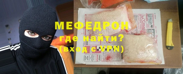 кокаин колумбия Белокуриха