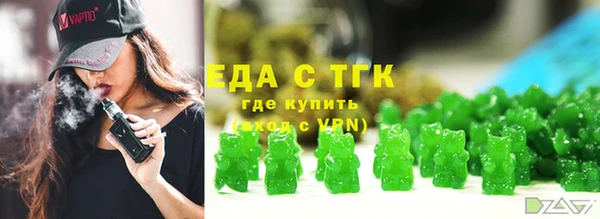 героин Белоозёрский