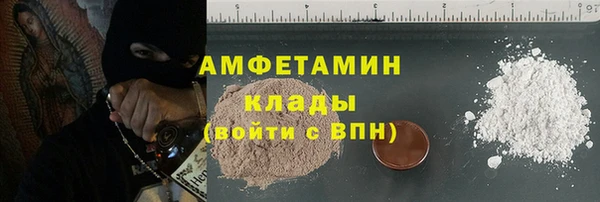 кокаин колумбия Белокуриха
