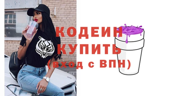 кокаин колумбия Белокуриха