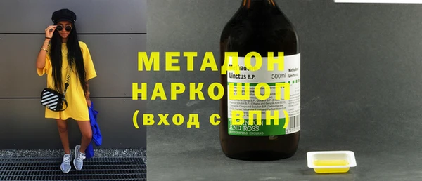 кокаин колумбия Белокуриха