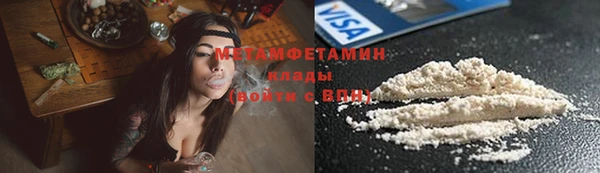 героин Белоозёрский