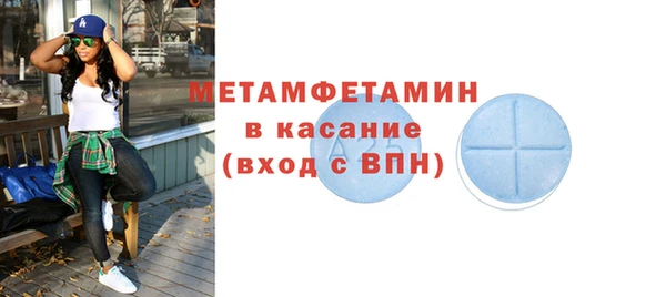 кокаин колумбия Белокуриха
