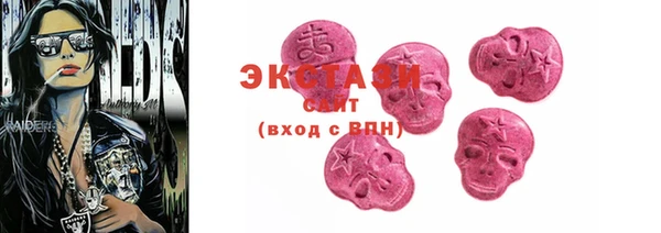 кокаин колумбия Белокуриха
