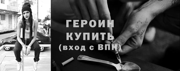 кокаин колумбия Белокуриха