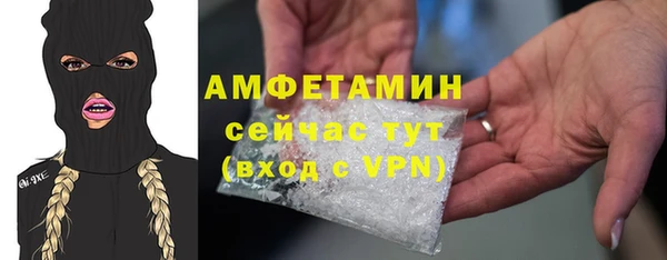 героин Белоозёрский