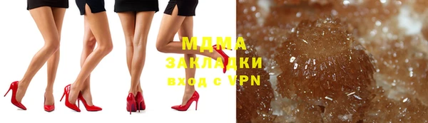мет Беломорск