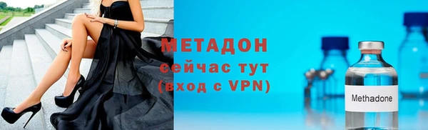 героин Белоозёрский