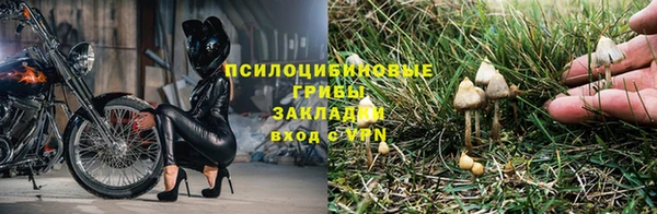 героин Белоозёрский