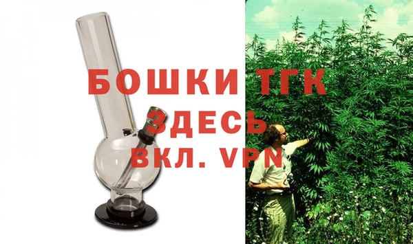 мет Беломорск