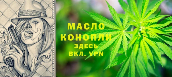 героин Белоозёрский