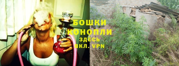 кокаин колумбия Белокуриха
