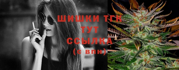 кокаин колумбия Белокуриха