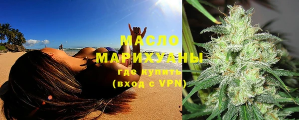 кокаин колумбия Белокуриха