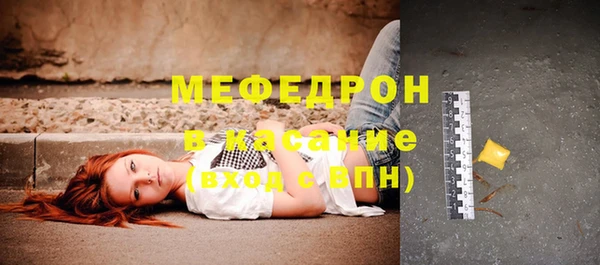 героин Белоозёрский