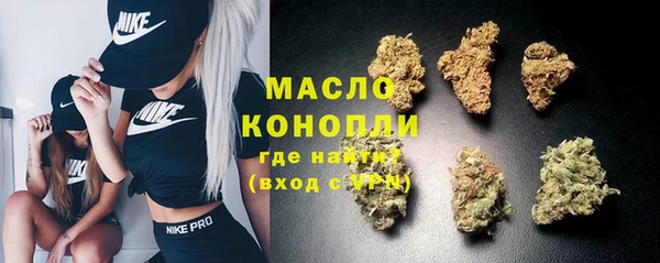 мет Беломорск