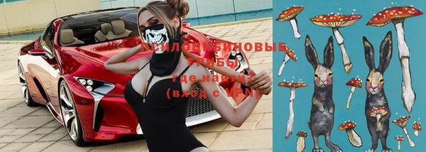 героин Белоозёрский
