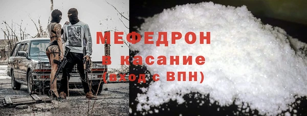кокаин колумбия Белокуриха