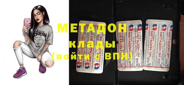 мет Беломорск