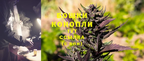 героин Белоозёрский