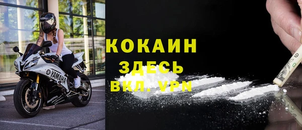 героин Белоозёрский
