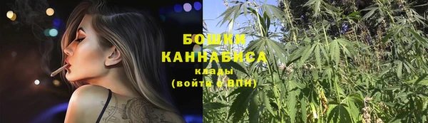 героин Белоозёрский