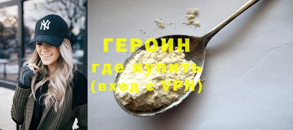 мет Беломорск