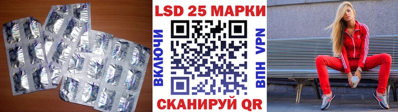 darknet клад  Санкт-Петербург  ЛСД экстази кислота  дарнет шоп 