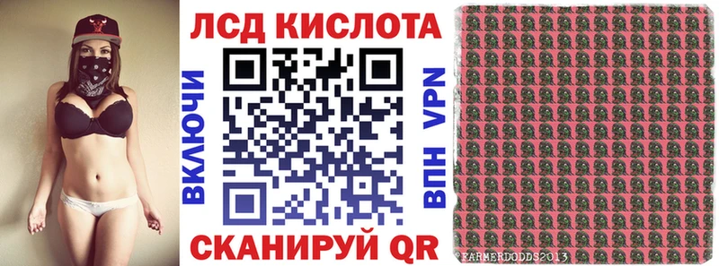 даркнет сайт  Санкт-Петербург  даркнет состав  Марки N-bome 1500мкг  MEGA как войти 
