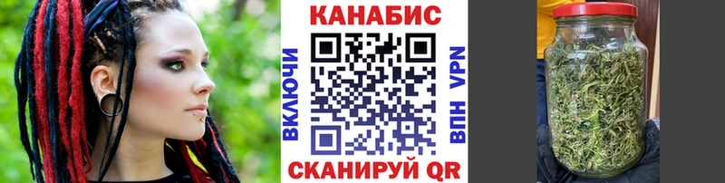 Бошки марихуана SATIVA & INDICA  Санкт-Петербург 